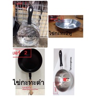 4 Types Of Fried Eggs You Can Make Eggs.