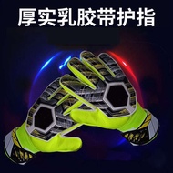 glove goalkeeper kids glove goalkeeper goalkeeper gloves Children Goalkeeper Gloves Football Goalkee