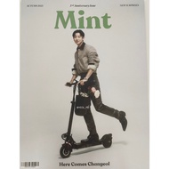 Mint Magazine Cover Face C Vol. 18 3rd Anniversary: CHANYEOL Bible Force 789 Survival and more