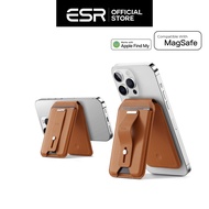 ESR 2K609 Geo MagSafe wallet with full MFM Find My functionality