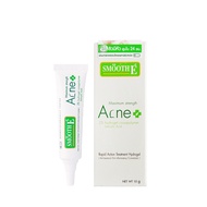 Smooth E Hydrogel สมูท อี เจลแต้มสิว มี 2 สูตร Anti Acne Hydrogel (สิวมีหัว ) / Acne Hydrogel Plus (
