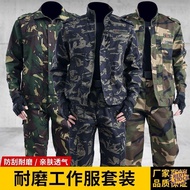 PPE Safety Work Jacket Pakaian kerja kimpalan Wear resistant camouflage suit, top, work clothes, men