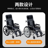 🚢Car Convenient Wheelchair Folding Lightweight Elderly Manual Wheelchair Factory Wholesale Electric Wheelchair with Toil