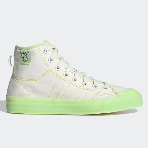 Adidas genuine clover NIZZA HI RF men's and women's classic sports shoes GX2706