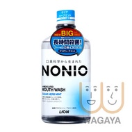 獅王 - NONIO 清涼殺菌除口臭薄荷草本漱口水1000ml (藍色) (平行進口貨品)