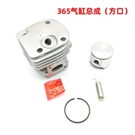 Factory Wholesale Cross-Border HUS372 Husworna 365 Cylinder Assembly Cylinder Sleeve Cylinder Body 5