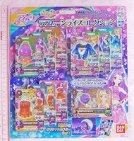 星夢學園 🌙神崎美月 夏樹未來💋 Love MoonRise Collection💝 SP卡套裝 連B3原創海報🖼️