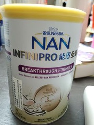 能恩全護 Infini Pro 1號 350g