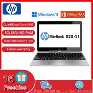 [Brand New] HP Elitebook 820 G1 legit Laptop Intel Quad/Dual-Core i7/i5 8G/12G/16G RAM 128G SSD+500G/1T HDD 12.5 Inches Screen Built In Camera/Webcam Business Work at home Windows