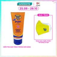 [MUA LÀ CÓ QUÀ] Kem Chống Nắng Thể Thao Banana Boat SPF50 90ml