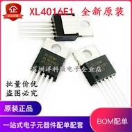 XL4016E1 XL4016 Original Authentic XLSEMI DC-DC Chip Step-down IC In-line TO220