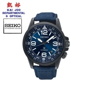 Seiko Prospex Land Sunburst Blue Dial Automatic Men's Watch