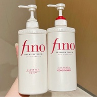 Fino Fennon Shampoo Huirun greenfield Oil control Fluffy Remove oil Silicone oil free Hair conditioner Hair mask Shiseido 550ml 资生堂芬浓洗发露惠润绿野洗发水控油蓬松洗头水去油洗发露无硅油护发素发膜