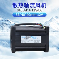 04056DA-12S-E6 4056 Fan 12V 1.3A 4CM High Speed Server Cooling Fan