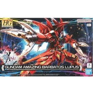 Bandai HG 1/144 Amazing Babatos Gundam Chuangzhan Yuan Universe Assembly Model