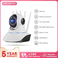 VARV 5G WiFi HD Wireless CCTV Camera Indoor Outdoor Night Vision Security Alarm Cam Contains Wired P