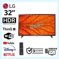 TV 32吋 4K LG 32LM6350PCB FHD電視 可WiFi上網