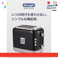 De'Longhi kMix TCX752J-WH Pop-Up Toaster — Cool White, 5-Level Browning Control with Browning-Check,