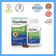 PreserVision AREDS 2 Eye Vitamin &amp; Mineral Supplement 60 / 120 softgels