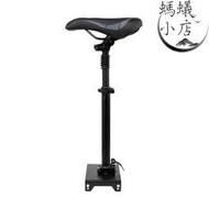九號納恩博G30 MAX可摺疊滑板車座椅舒適可調節免打孔雙重減震