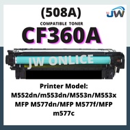 508A CF360A CF361A CF362A CF363A HP Compatible M553 M553dn M553n M553x M577 MFP M577dn M577f M577c