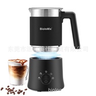 5-in-1 Large Capacity Detachable Milk Frother Fully Automatic Coffee Milk Frother and Warmer Milk Fr
