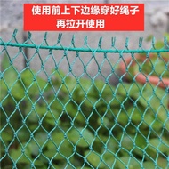 ((Best-Selling List No. 7) Poultry Chicken Nets Vegetable Garden Nets Fence Nets Chicken Nets Pheasa
