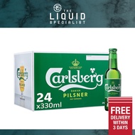Carlsberg Green Label Beer - 24 Pints x 330ml