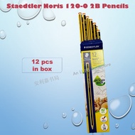<ALJ> Staedtler Noris 120-0  2B Pencils / 2B 铅笔