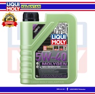 LIQUI MOLY MOLYGEN 5W-40 ENGINE OIL