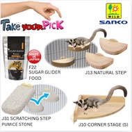 Wild Sanko Sugar Glider Small Animals Accessories & Toys