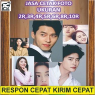 Print Photos 2R, 3R, 4R, 5R, 6R, 8R, 10R (PLAROID - 5.6x8.9cm s/p 25.4x30.5cm) Fujifilm Paper Paper/