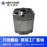 Micro Gear Pump CB-E0.32 F/E0.19/E0.26/E0.38/E0.65/E0.75/E1.25/1.50
