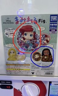 迪士尼公主扭蛋