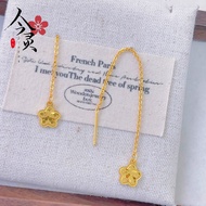 Emas 916 Subang  Clover /Gold 916 Hoop Earring/Clover Earrings GOLD 916