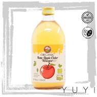 【Country Farm】Organic Raw Apple Cider Vinegar - 500ml