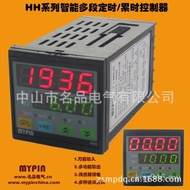 Series HH Switch Positioning Timer Timer Timer Timer Switch 4 Timer Timer Switch XDAK