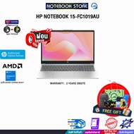 [ผ่อน 0% 10 ด.]HP NOTEBOOK 15-FC1019AU/R5-7535HS/ประกัน 2 Years Onsite