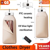 G2E Clothes Dryer , 600W High Power Home Clothes Dryer Warm Air Purple Sterilization Foldable Pregna