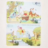 SET of Winnie the Pooh Ezlink Card