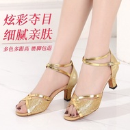 24 Hours Delivery = Dance Shoes National Standard Practice Shoes Dancing Dance Women Version Latin Dance Shoes Women Adult Dance Shoes Mid-heel Soft-soled Dance Shoes Friendship Dance Square Dance Shoes Cha Cha Summer