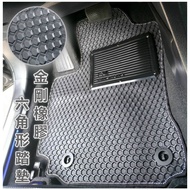Honda-00/December~02/October CIVIC K10 Seventh Generation Rubber Car Mat FERIO Foot No Pungent Smell