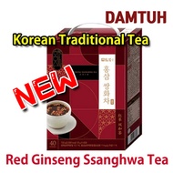 ✅Red Ginseng Ssanghwa Tea✅Korean Traditional Tea✅Strengthen immunity/Black Herbal Tea/Health Tea