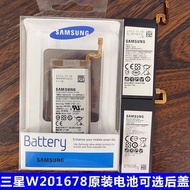Suitable for Samsung w2016 w2018 Battery Original w2017 w2019 Battery G9298 Big Device 5 Original Fa