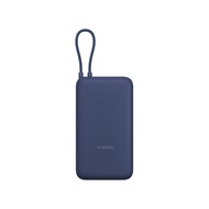 Xiaomi 33W Power Bank 20000mAh (Integrated Cable) Blue TH