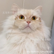 2026 New Style Pet Influencer Cat Half-Frame Glasses Sven Glasses Chain 20cm Cotton Doll Glasses