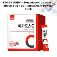 KOREA EUNDAN Megadose C Vitamin C 3000mg 3g x 60T(180g) Supplement Powder Stick