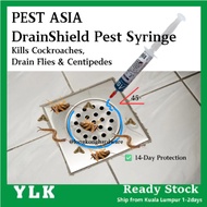 YLK Pest Asia DrainShield Pest Syringe Drain Pest Killer Gel | Gel Pembunuh Lipas & Serangga Longkan