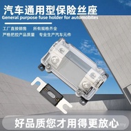 - 05 Fuse Holder -05 Fuse Holder Fuse Holder Fuse Fuse Fuse Fuse Splitter New Style