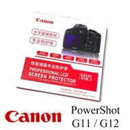 Premium Tempered Glass DSLR LCD Screen Protector Professional LCD Screen Protector Canon EOS 600D G1